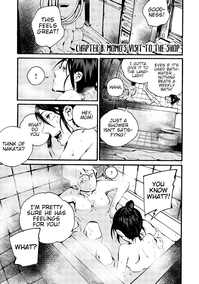 Yorukumo Chapter 8 page 6 - Chapter 8: Momo's Visit to the Shop