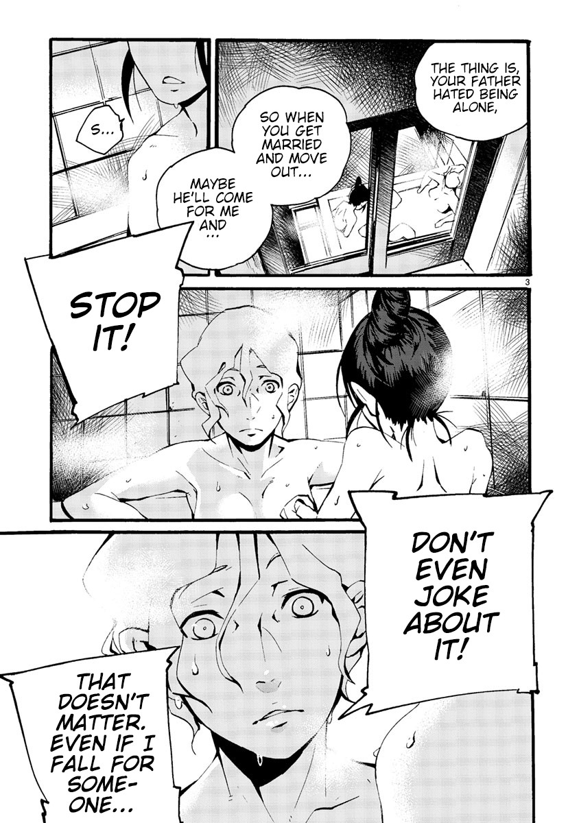 Yorukumo Chapter 8 page 8 - Chapter 8: Momo's Visit to the Shop