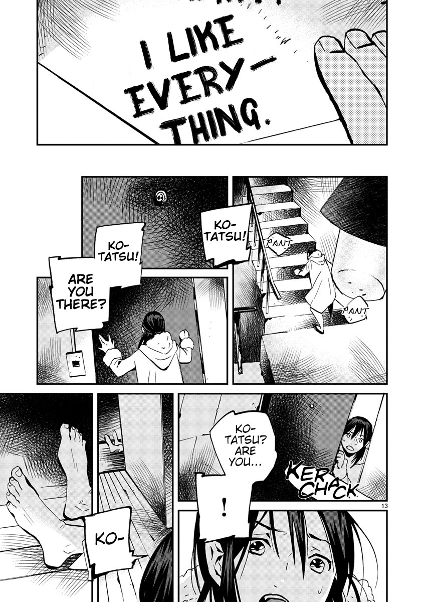 Yorukumo Chapter 9 page 14 - Chapter 9: I Want the Girl