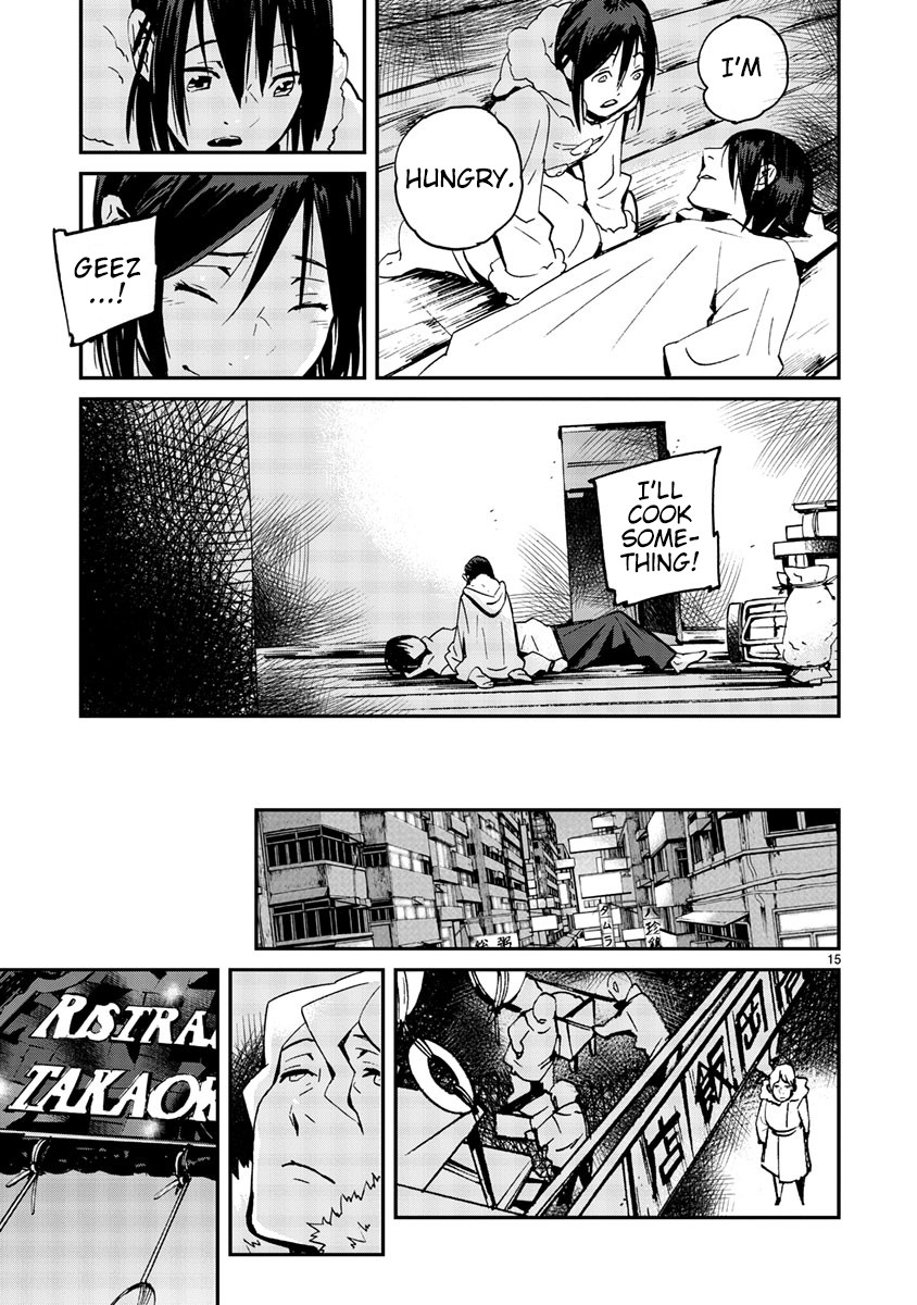 Yorukumo Chapter 9 page 16 - Chapter 9: I Want the Girl