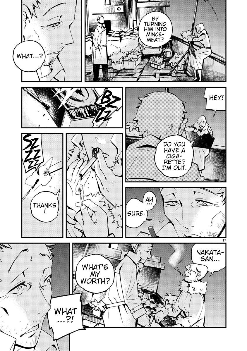 Yorukumo Chapter 9 page 18 - Chapter 9: I Want the Girl