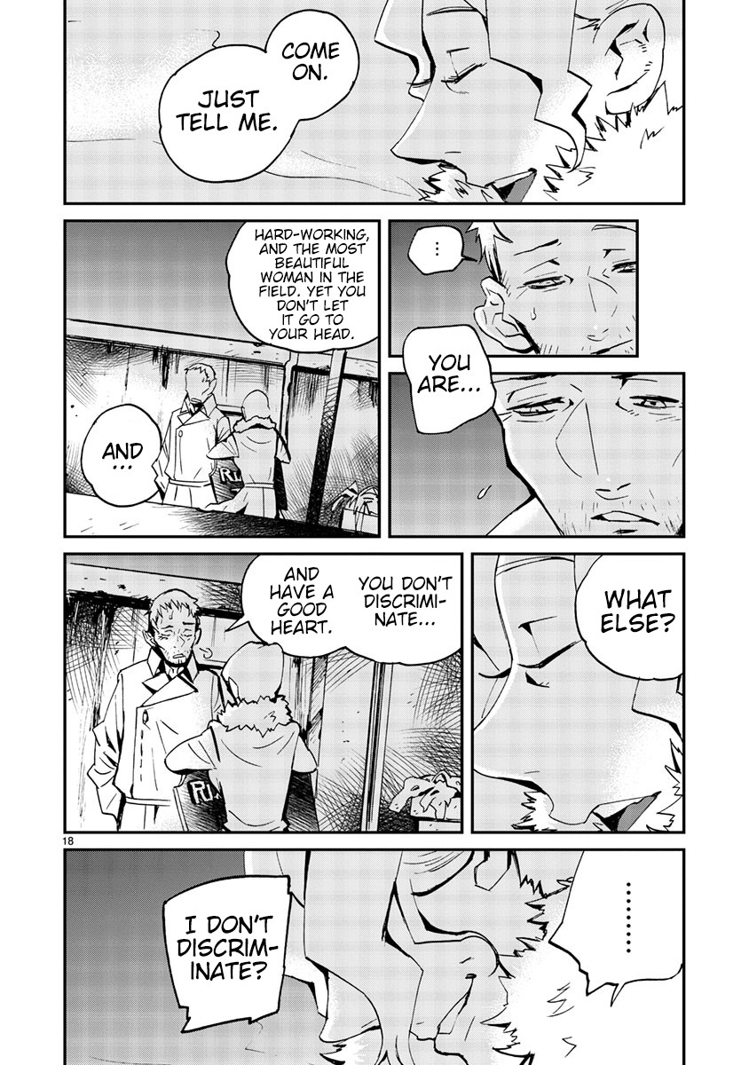 Yorukumo Chapter 9 page 19 - Chapter 9: I Want the Girl