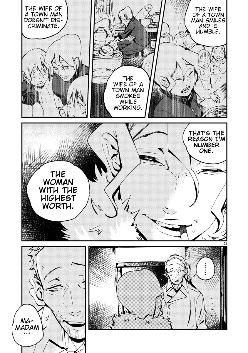 Yorukumo Chapter 9 page 22 - Chapter 9: I Want the Girl