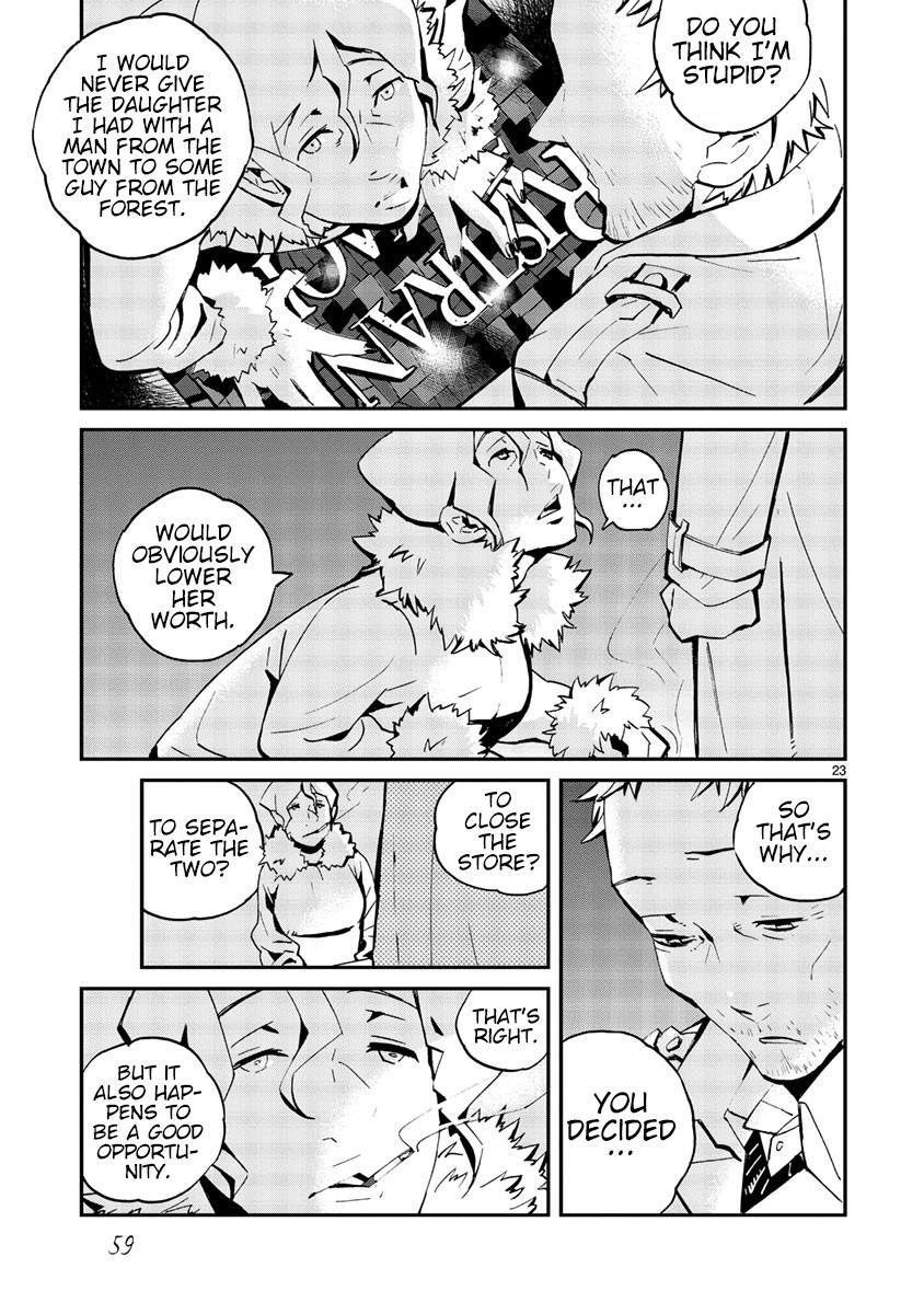 Yorukumo Chapter 9 page 24 - Chapter 9: I Want the Girl