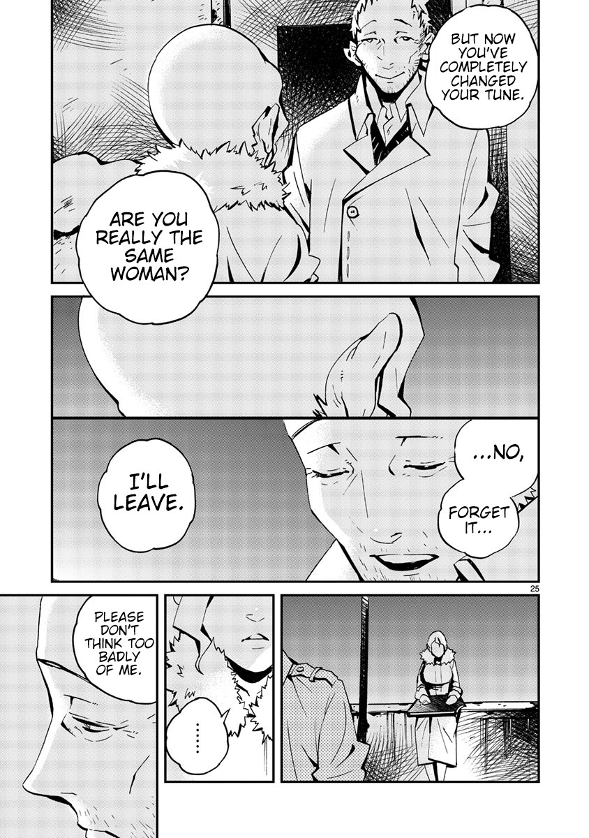 Yorukumo Chapter 9 page 26 - Chapter 9: I Want the Girl