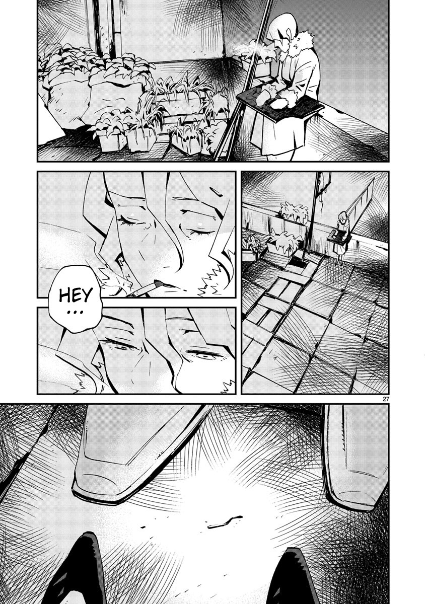 Yorukumo Chapter 9 page 28 - Chapter 9: I Want the Girl