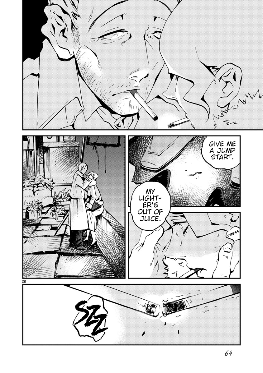 Yorukumo Chapter 9 page 29 - Chapter 9: I Want the Girl