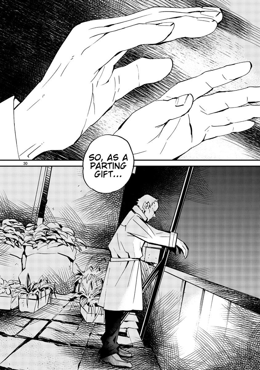 Yorukumo Chapter 9 page 31 - Chapter 9: I Want the Girl