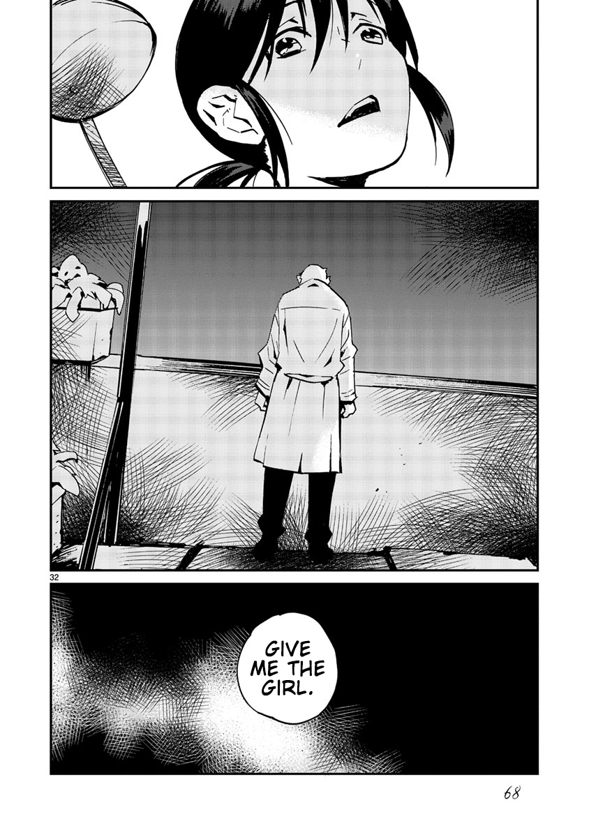 Yorukumo Chapter 9 page 33 - Chapter 9: I Want the Girl
