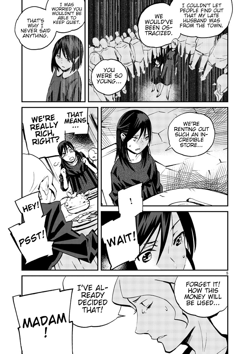 Yorukumo Chapter 9 page 6 - Chapter 9: I Want the Girl