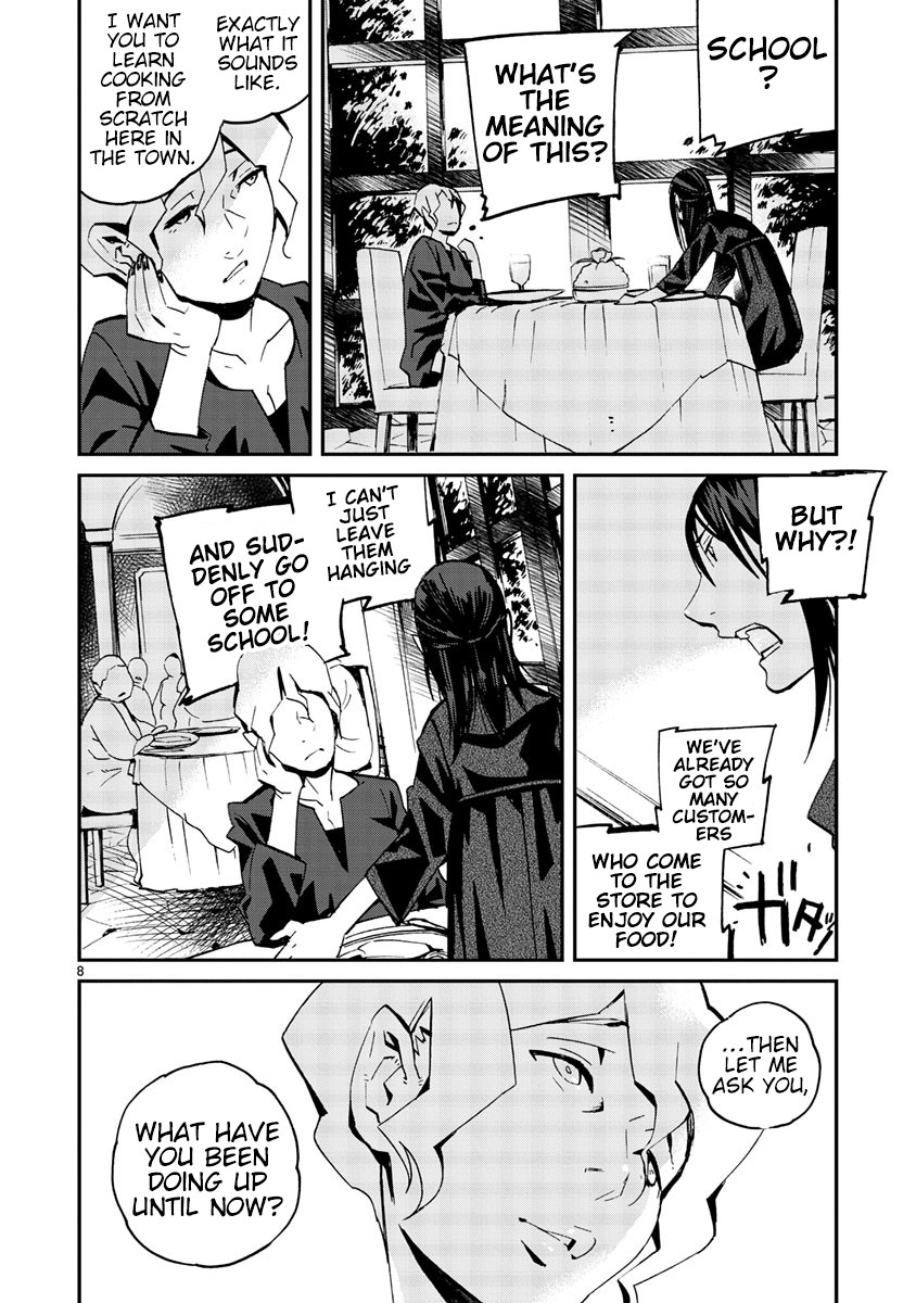 Yorukumo Chapter 9 page 9 - Chapter 9: I Want the Girl