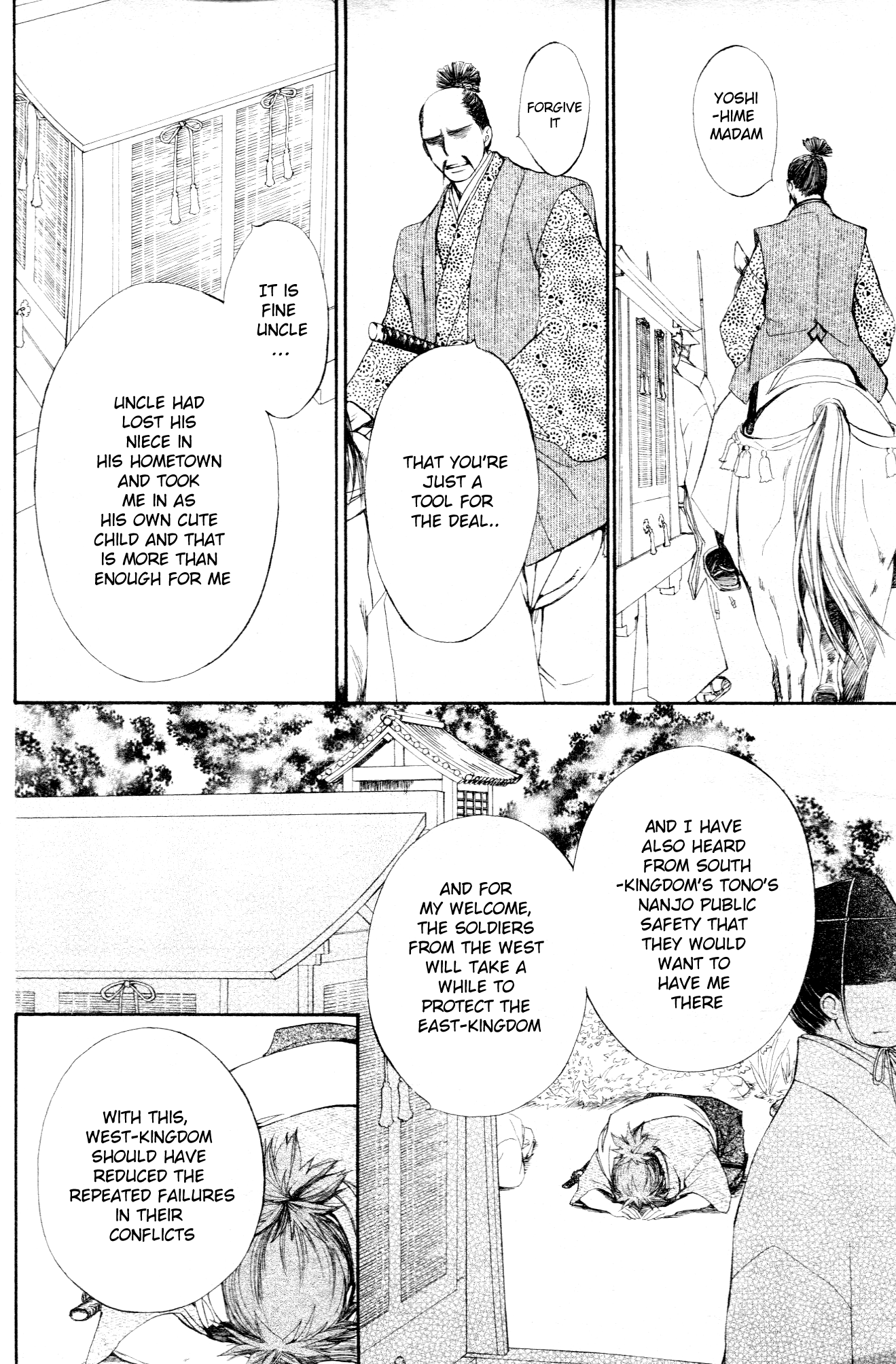 Yoshihime to Ushio Chapter 0.2 page 11 - Chapter 0 v2 : [Oneshot]