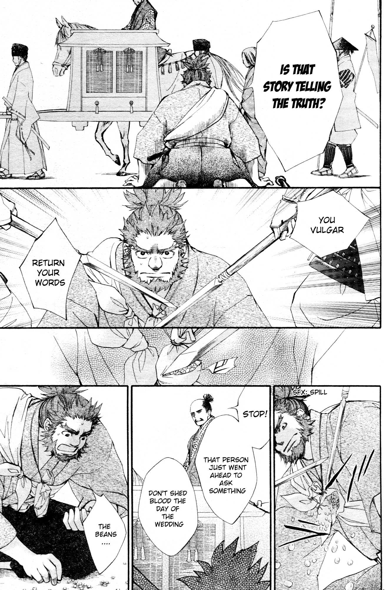 Yoshihime to Ushio Chapter 0.2 page 12 - Chapter 0 v2 : [Oneshot]