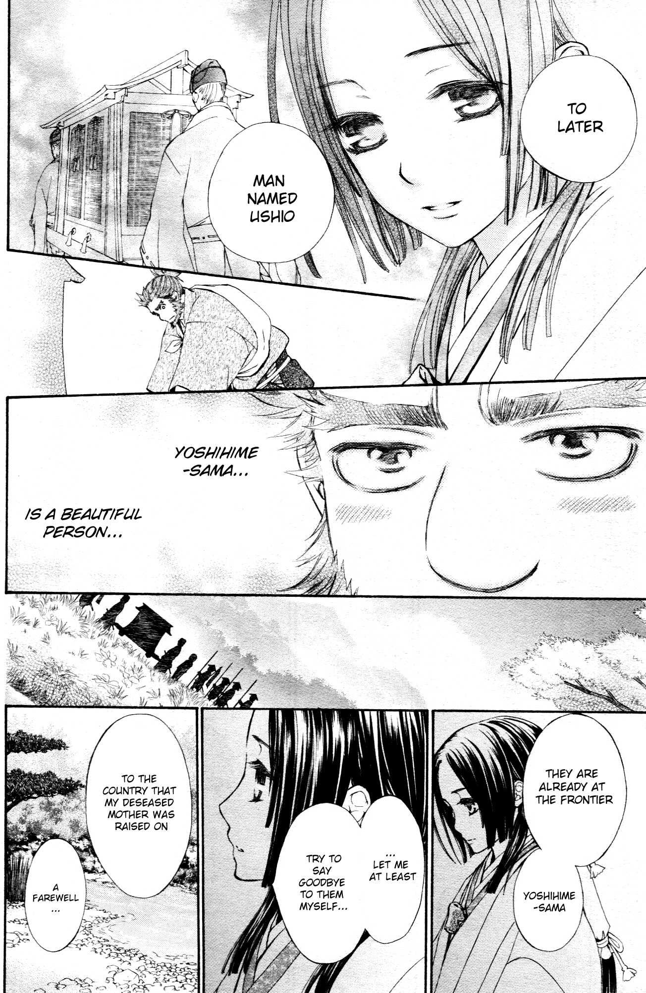 Yoshihime to Ushio Chapter 0.2 page 14 - Chapter 0 v2 : [Oneshot]