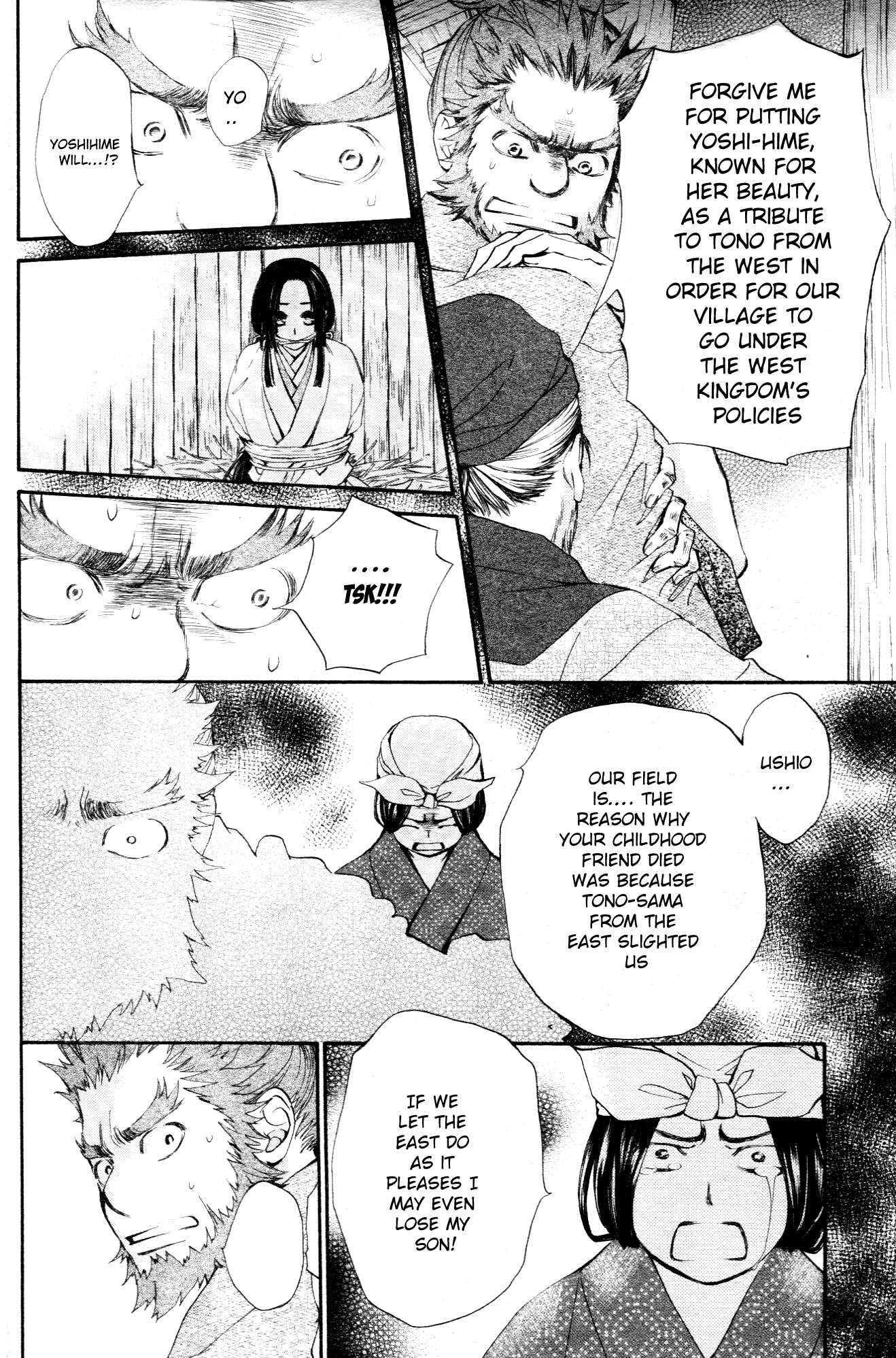 Yoshihime to Ushio Chapter 0.2 page 17 - Chapter 0 v2 : [Oneshot]