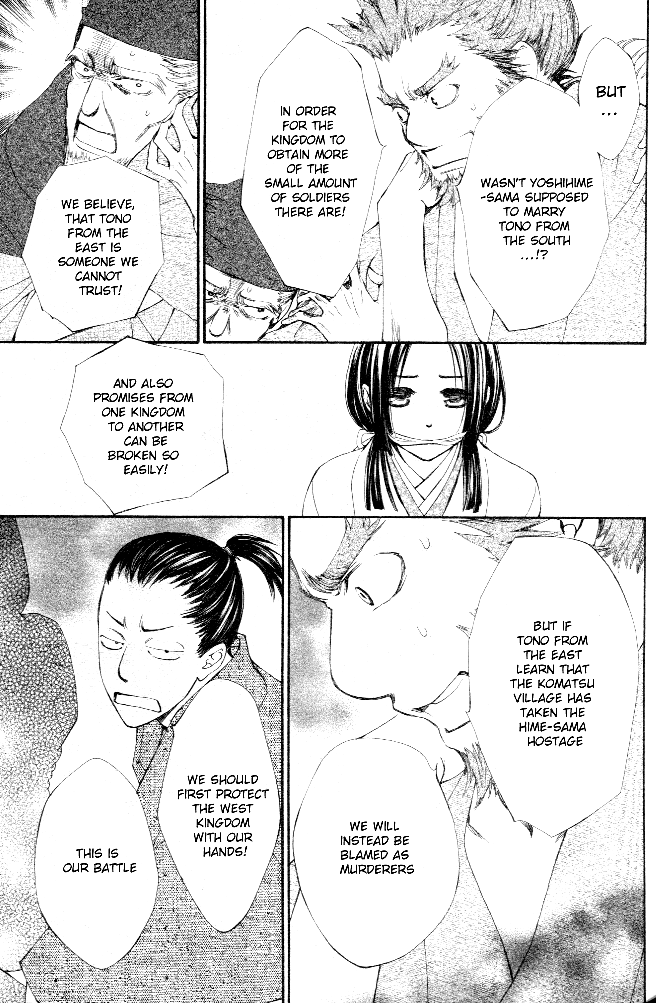 Yoshihime to Ushio Chapter 0.2 page 18 - Chapter 0 v2 : [Oneshot]