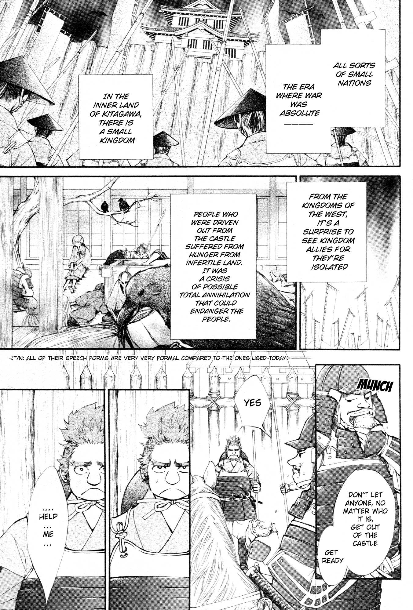 Yoshihime to Ushio Chapter 0.2 page 2 - Chapter 0 v2 : [Oneshot]