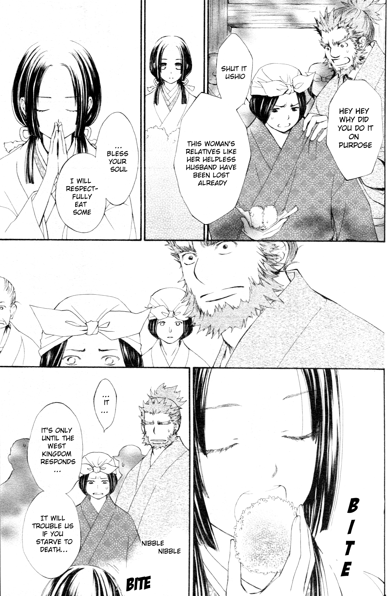 Yoshihime to Ushio Chapter 0.2 page 22 - Chapter 0 v2 : [Oneshot]