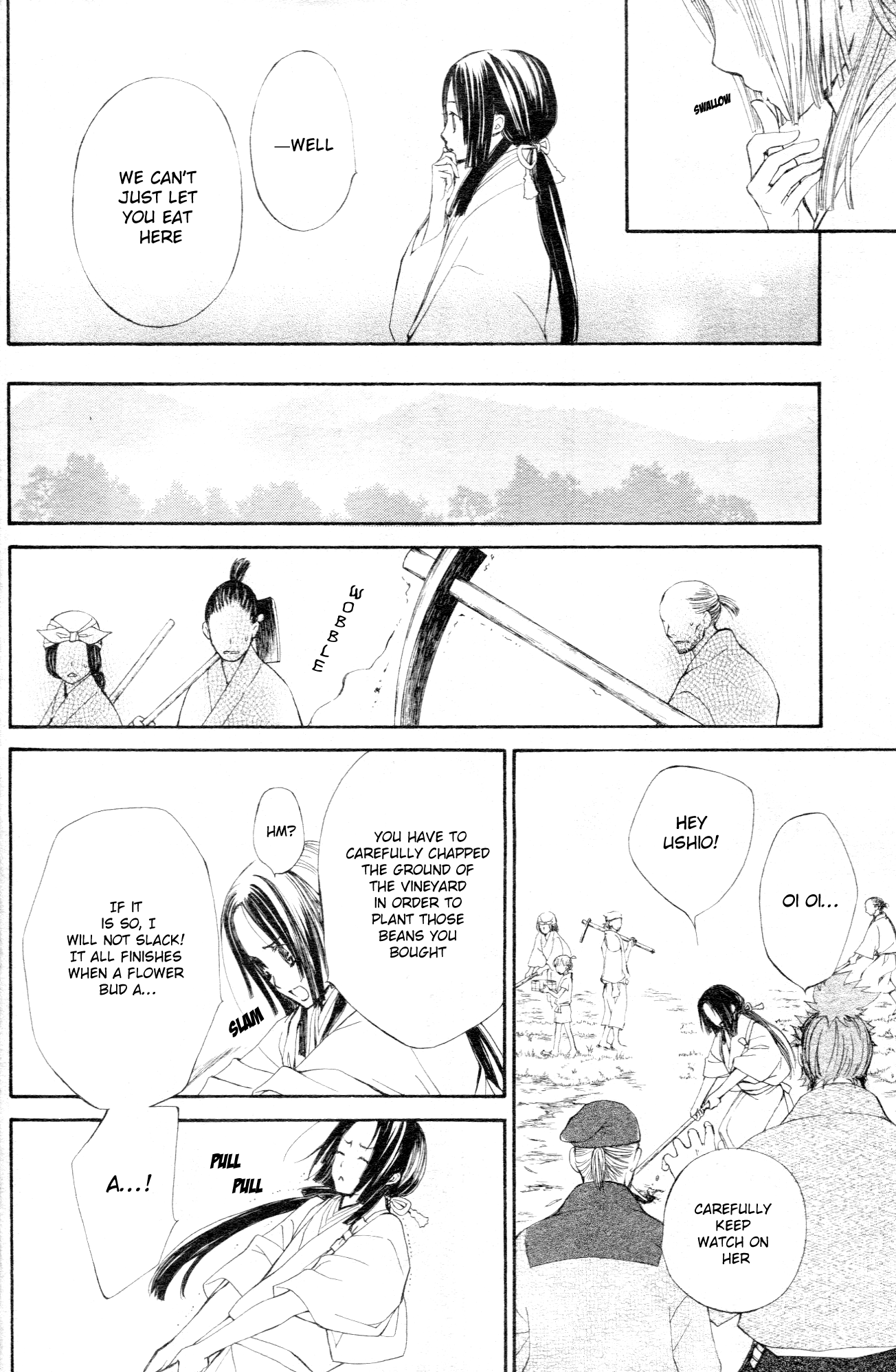 Yoshihime to Ushio Chapter 0.2 page 23 - Chapter 0 v2 : [Oneshot]