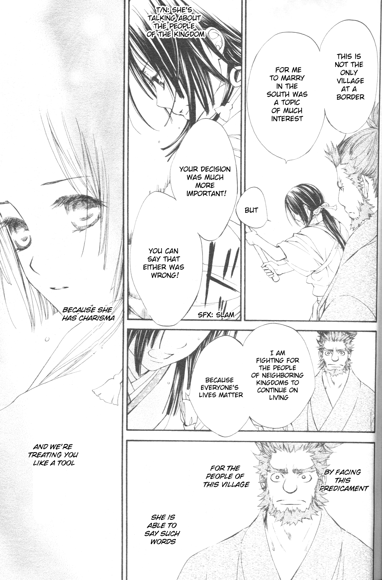 Yoshihime to Ushio Chapter 0.2 page 26 - Chapter 0 v2 : [Oneshot]