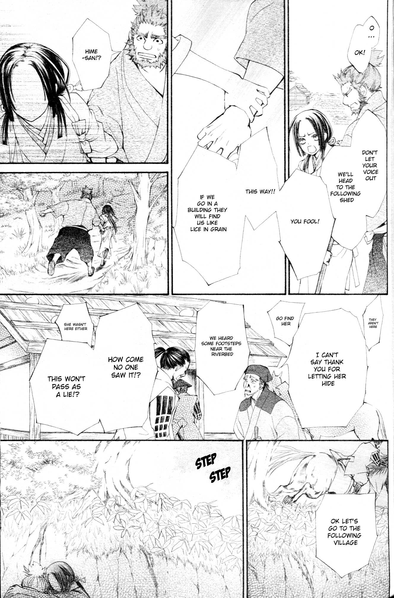 Yoshihime to Ushio Chapter 0.2 page 28 - Chapter 0 v2 : [Oneshot]