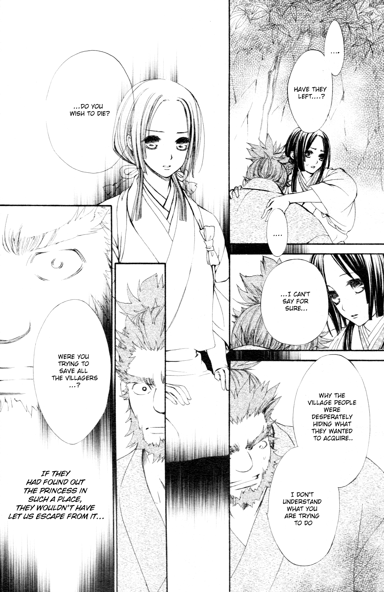 Yoshihime to Ushio Chapter 0.2 page 29 - Chapter 0 v2 : [Oneshot]