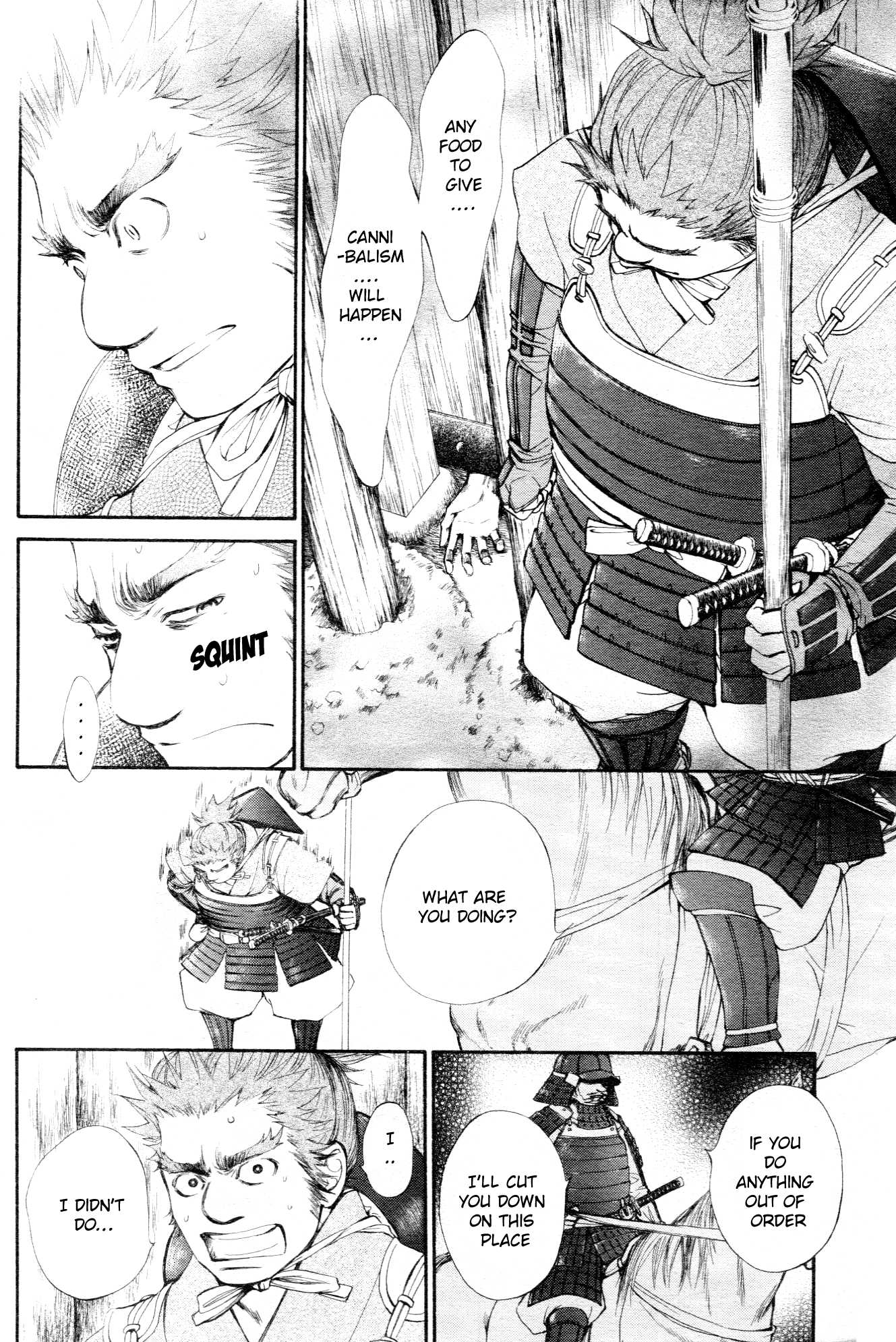 Yoshihime to Ushio Chapter 0.2 page 3 - Chapter 0 v2 : [Oneshot]