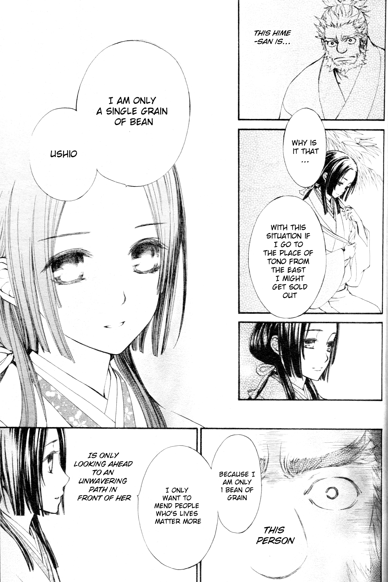 Yoshihime to Ushio Chapter 0.2 page 30 - Chapter 0 v2 : [Oneshot]