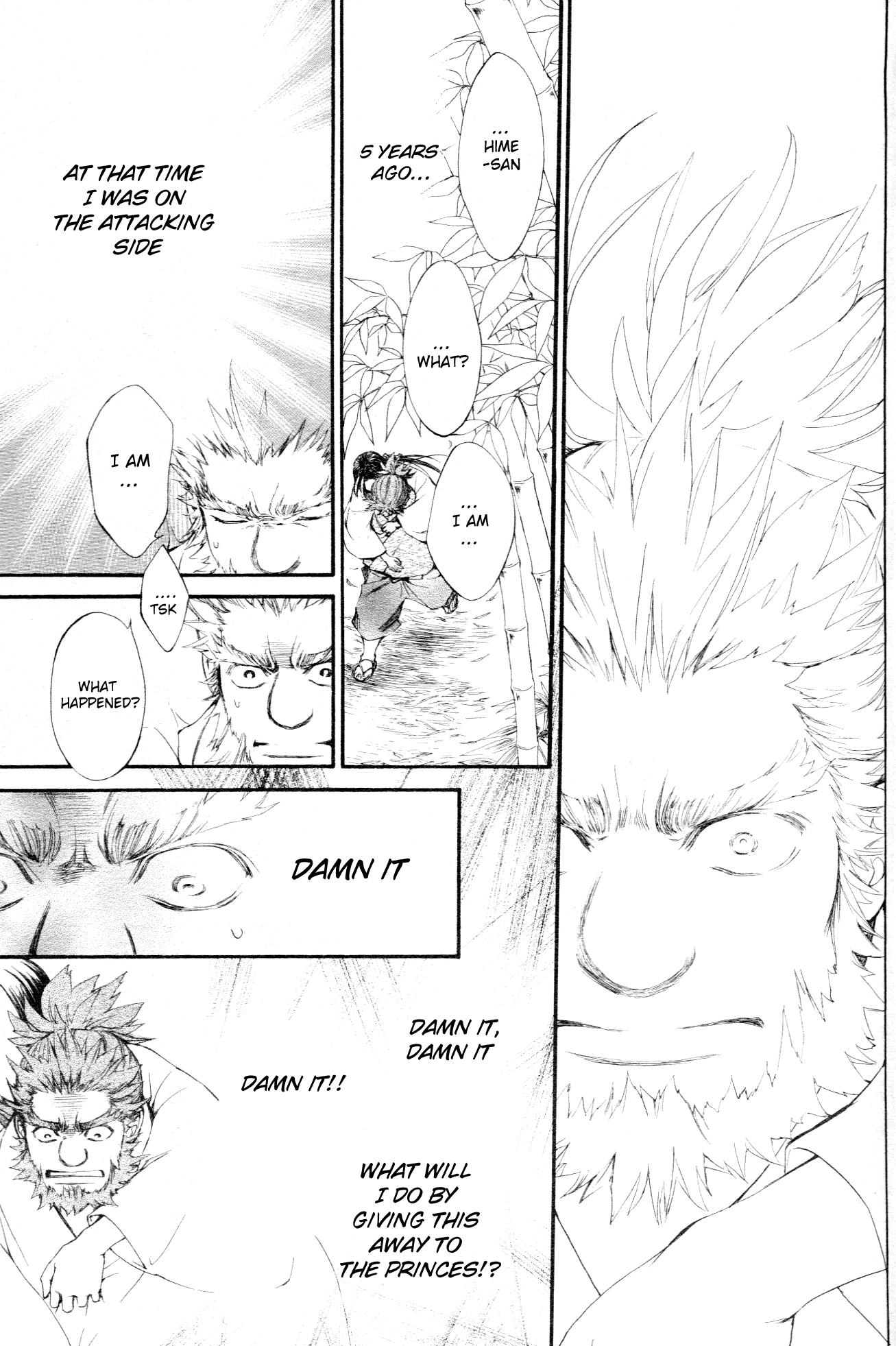 Yoshihime to Ushio Chapter 0.2 page 34 - Chapter 0 v2 : [Oneshot]