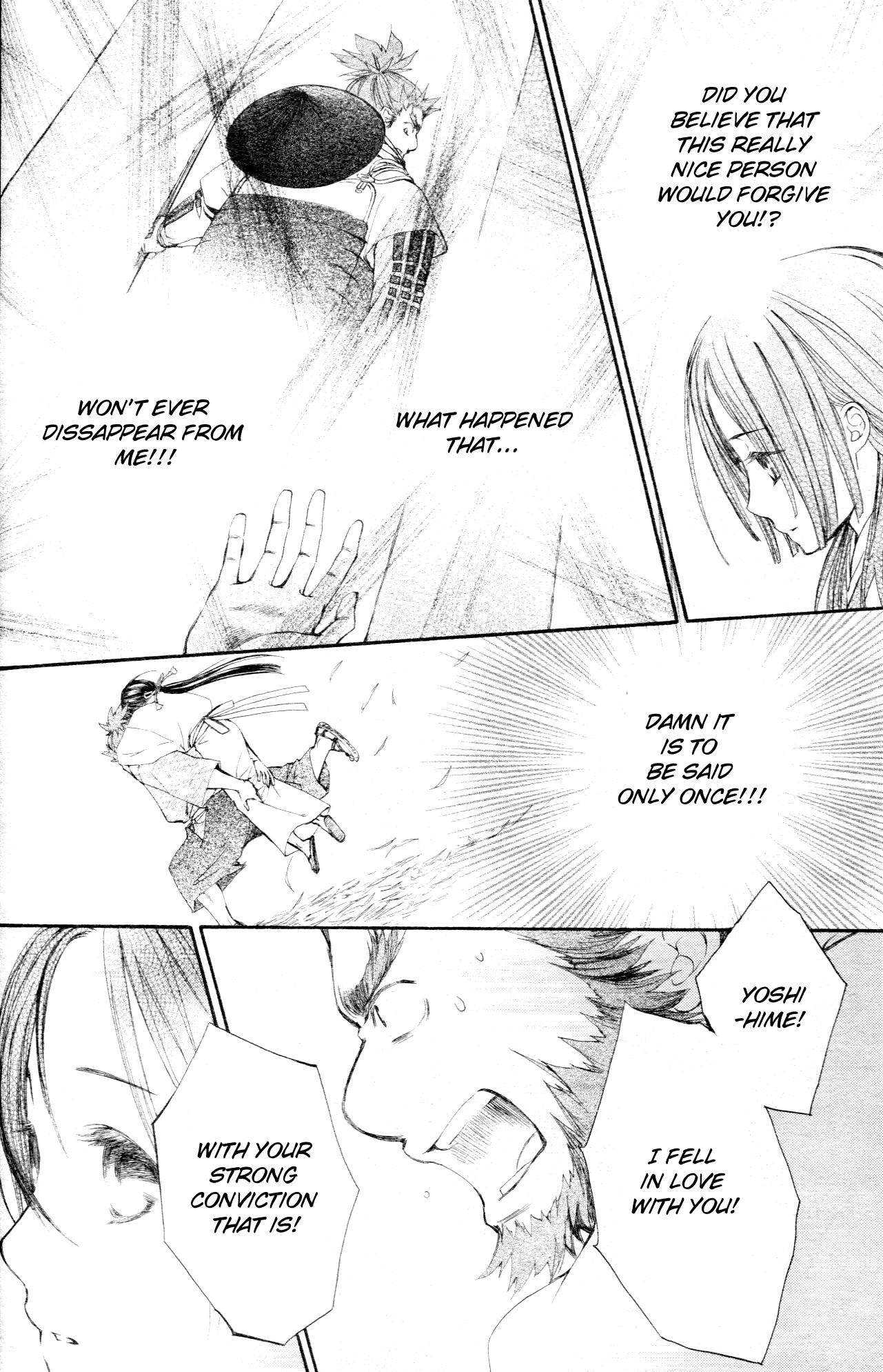 Yoshihime to Ushio Chapter 0.2 page 35 - Chapter 0 v2 : [Oneshot]