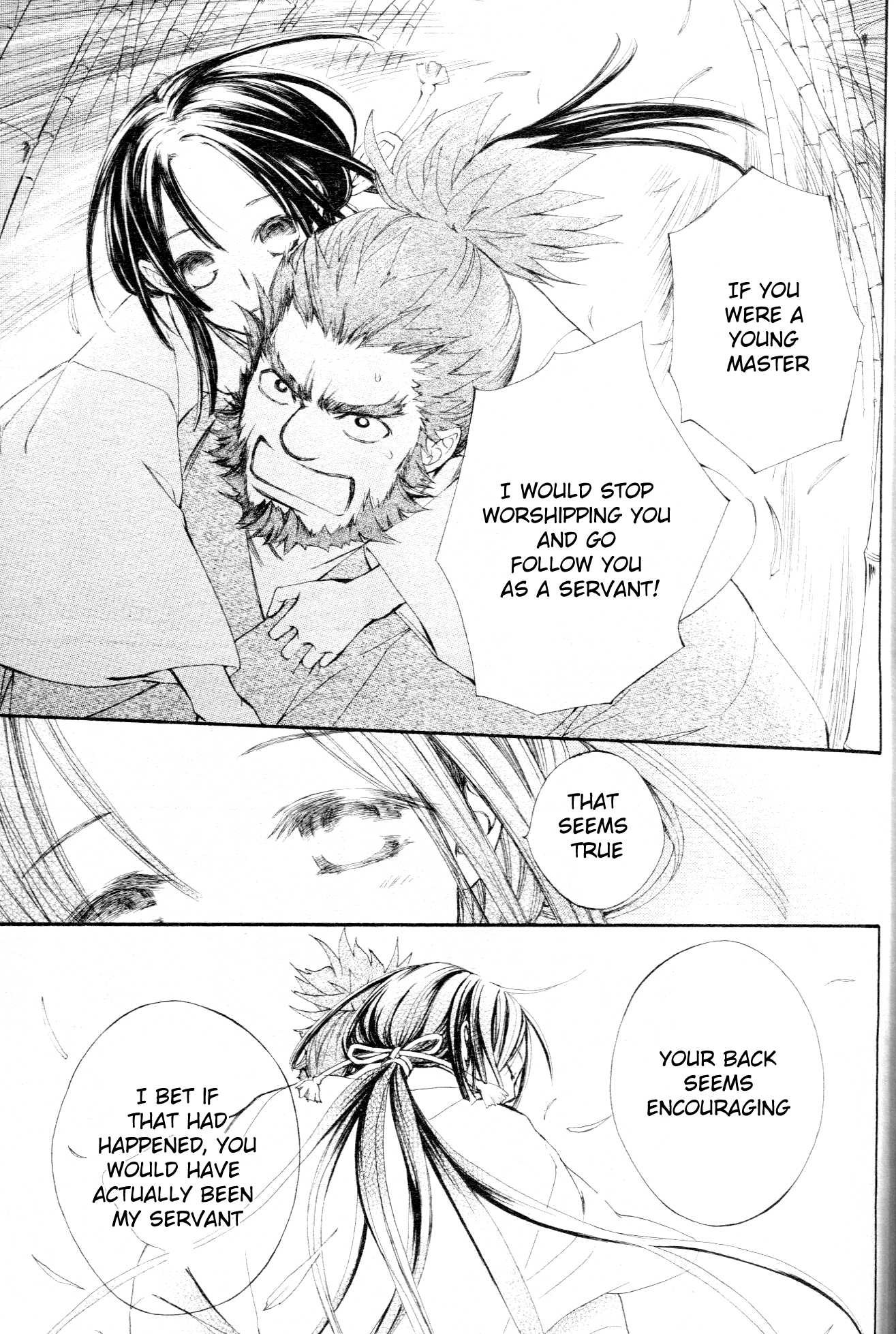 Yoshihime to Ushio Chapter 0.2 page 36 - Chapter 0 v2 : [Oneshot]
