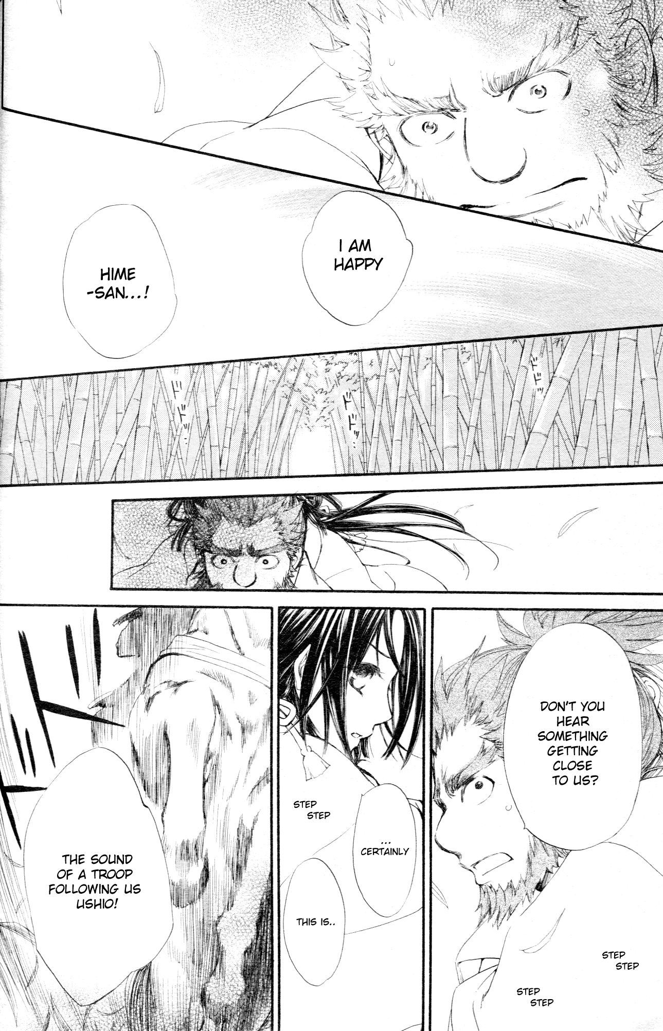 Yoshihime to Ushio Chapter 0.2 page 37 - Chapter 0 v2 : [Oneshot]
