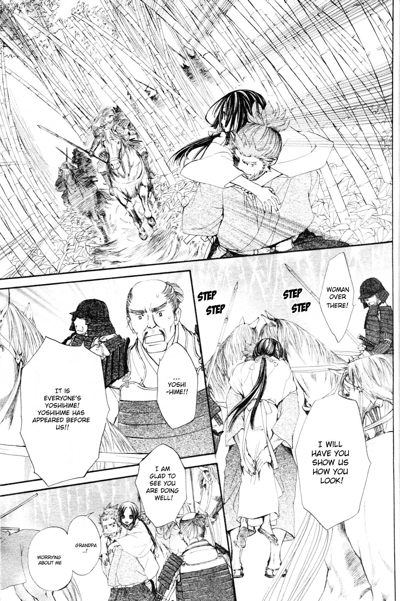Yoshihime to Ushio Chapter 0.2 page 38 - Chapter 0 v2 : [Oneshot]