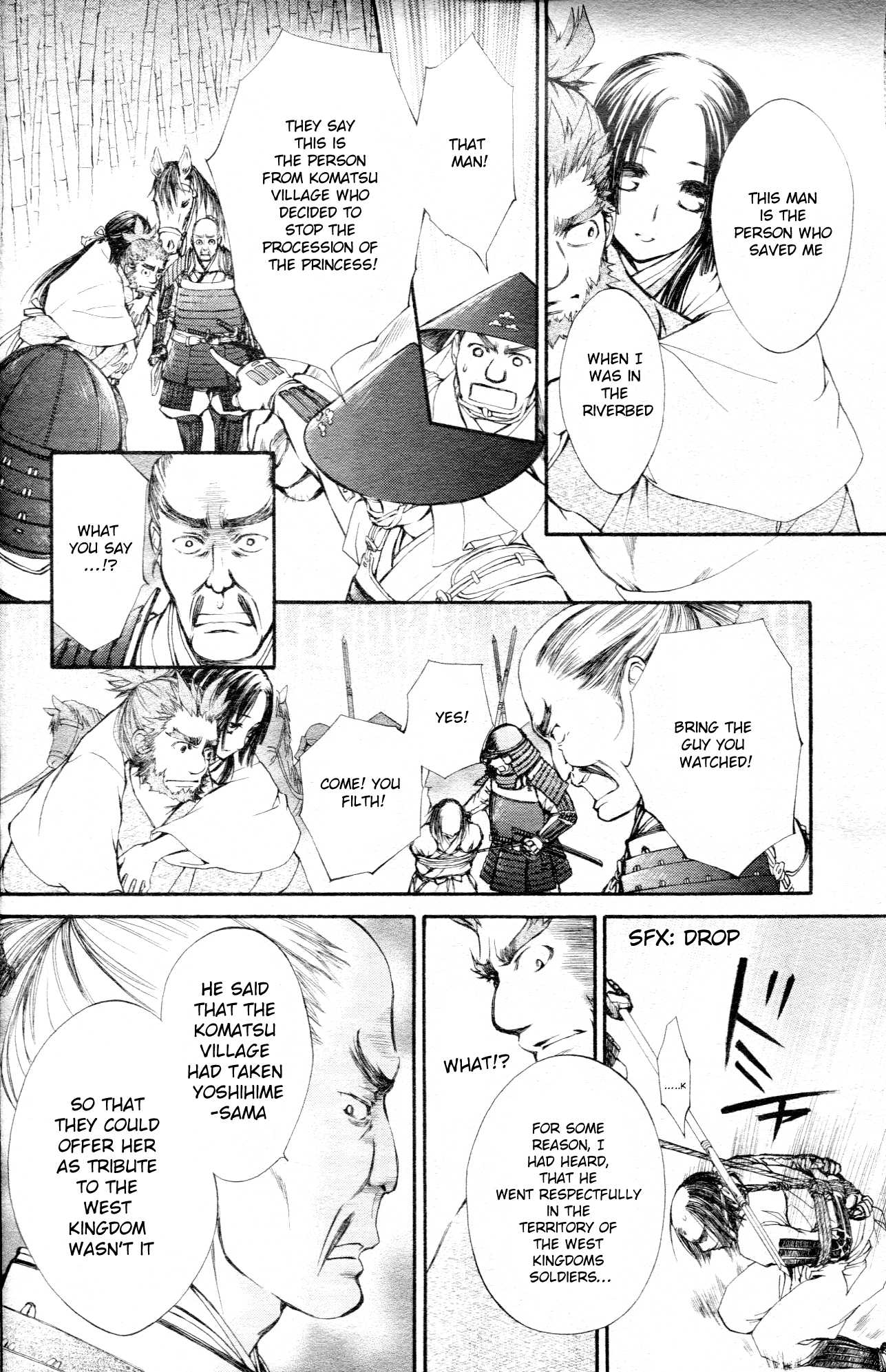 Yoshihime to Ushio Chapter 0.2 page 39 - Chapter 0 v2 : [Oneshot]