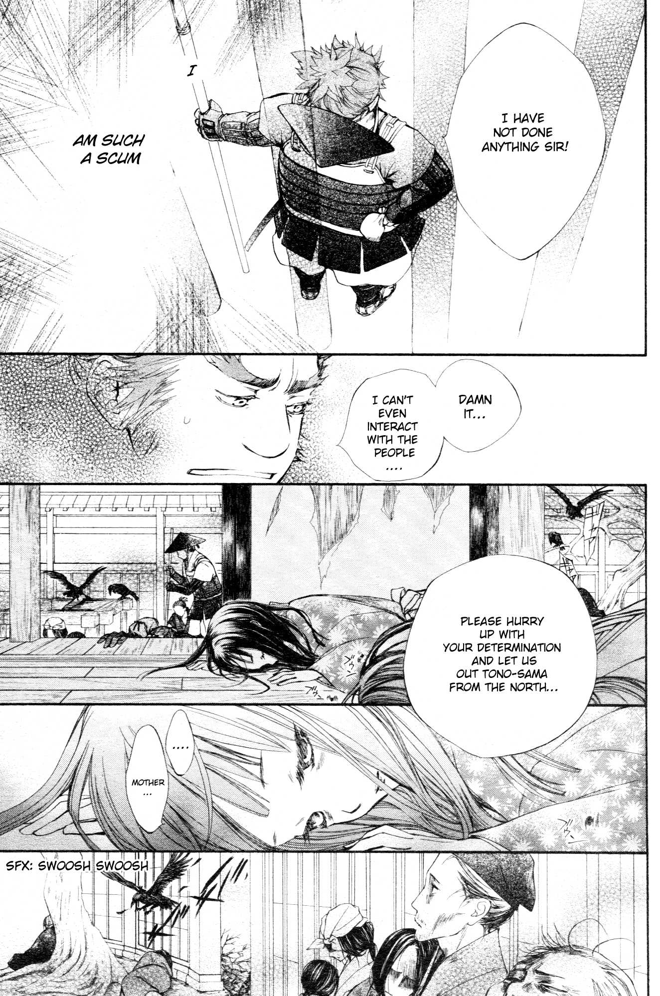 Yoshihime to Ushio Chapter 0.2 page 4 - Chapter 0 v2 : [Oneshot]