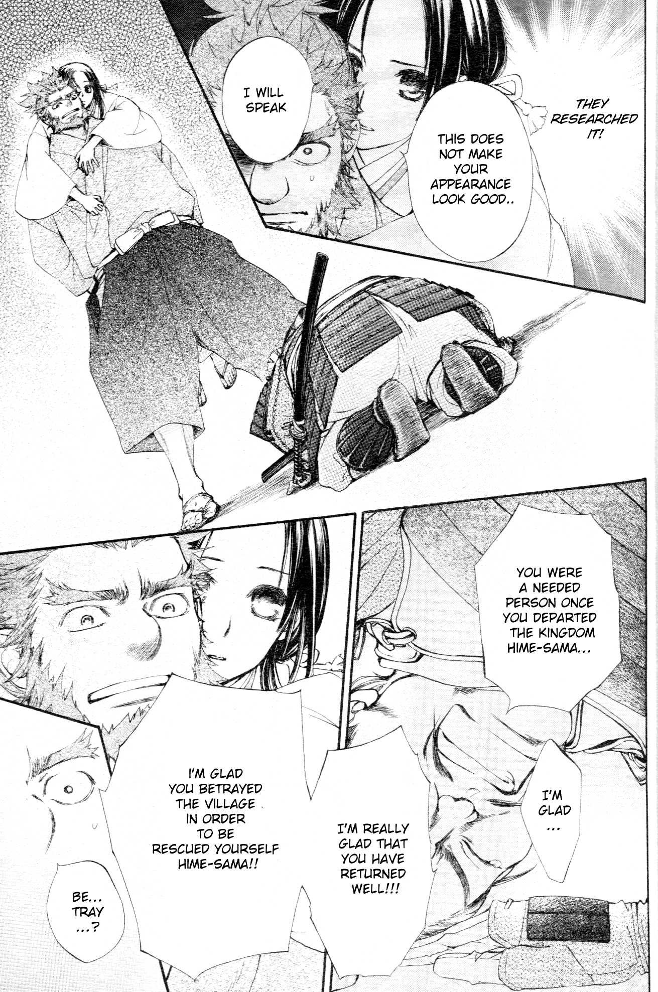 Yoshihime to Ushio Chapter 0.2 page 40 - Chapter 0 v2 : [Oneshot]