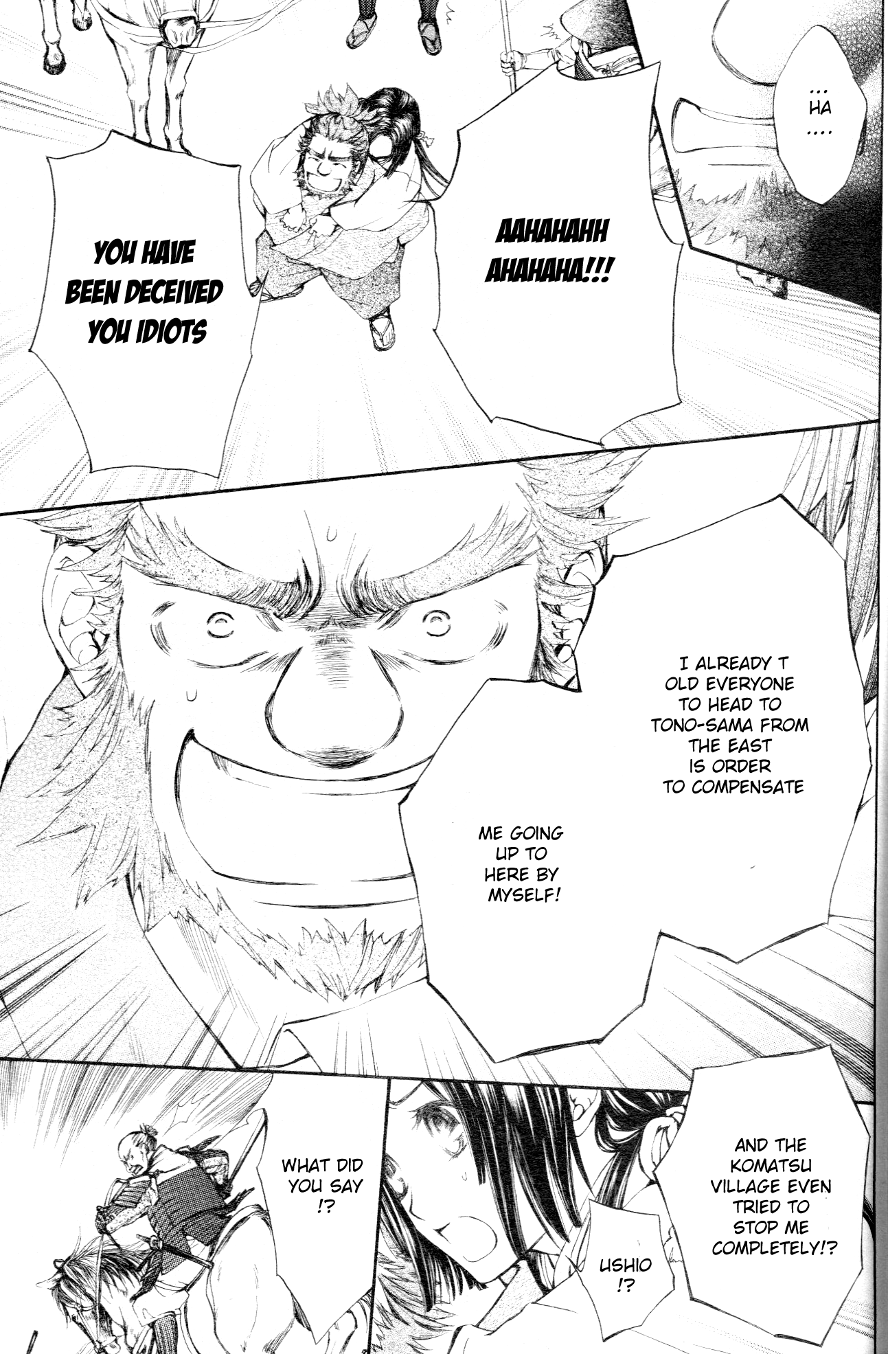 Yoshihime to Ushio Chapter 0.2 page 42 - Chapter 0 v2 : [Oneshot]