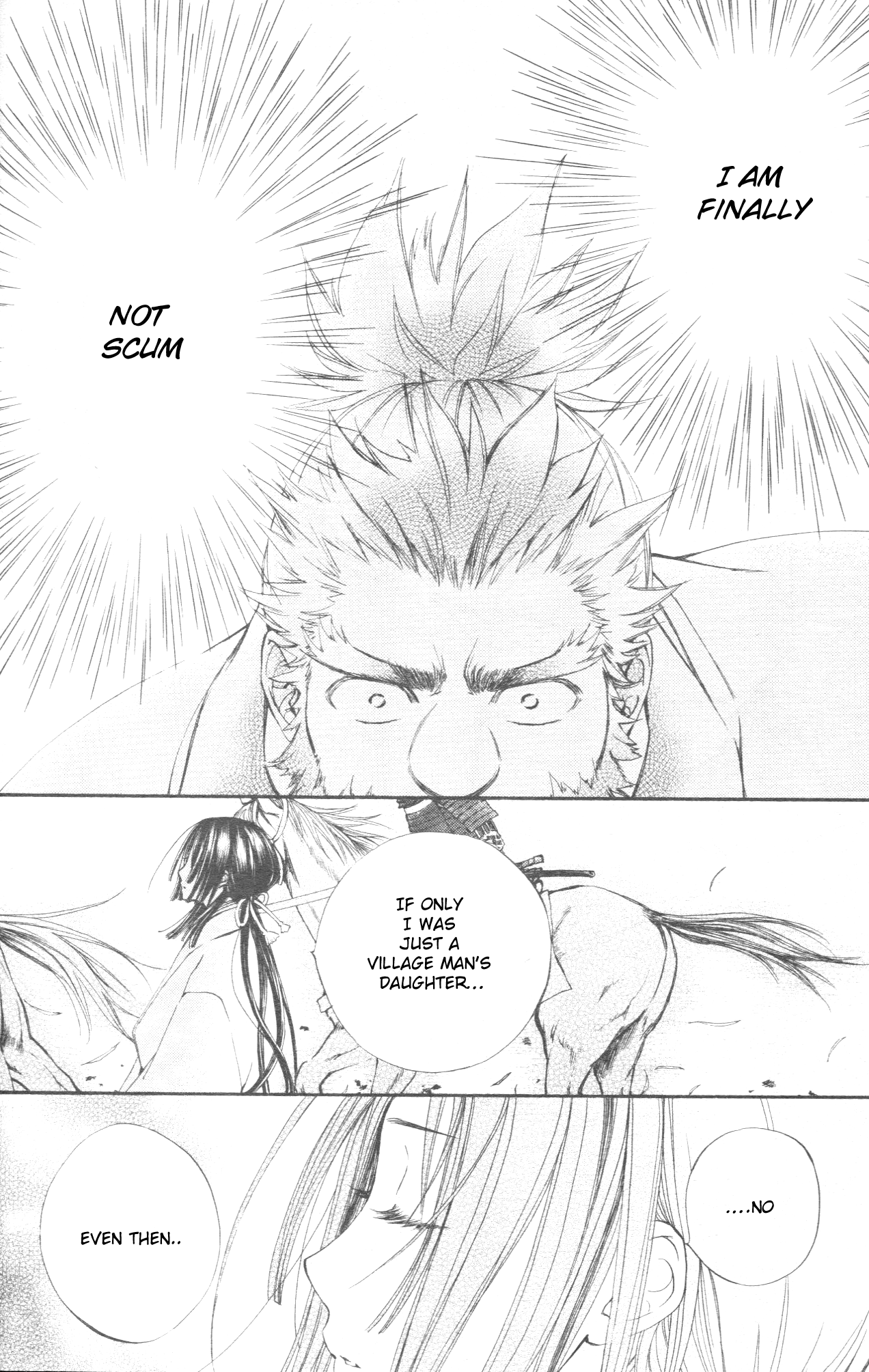 Yoshihime to Ushio Chapter 0.2 page 45 - Chapter 0 v2 : [Oneshot]