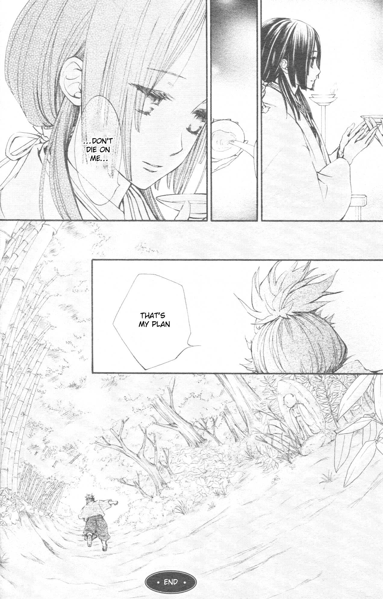 Yoshihime to Ushio Chapter 0.2 page 47 - Chapter 0 v2 : [Oneshot]