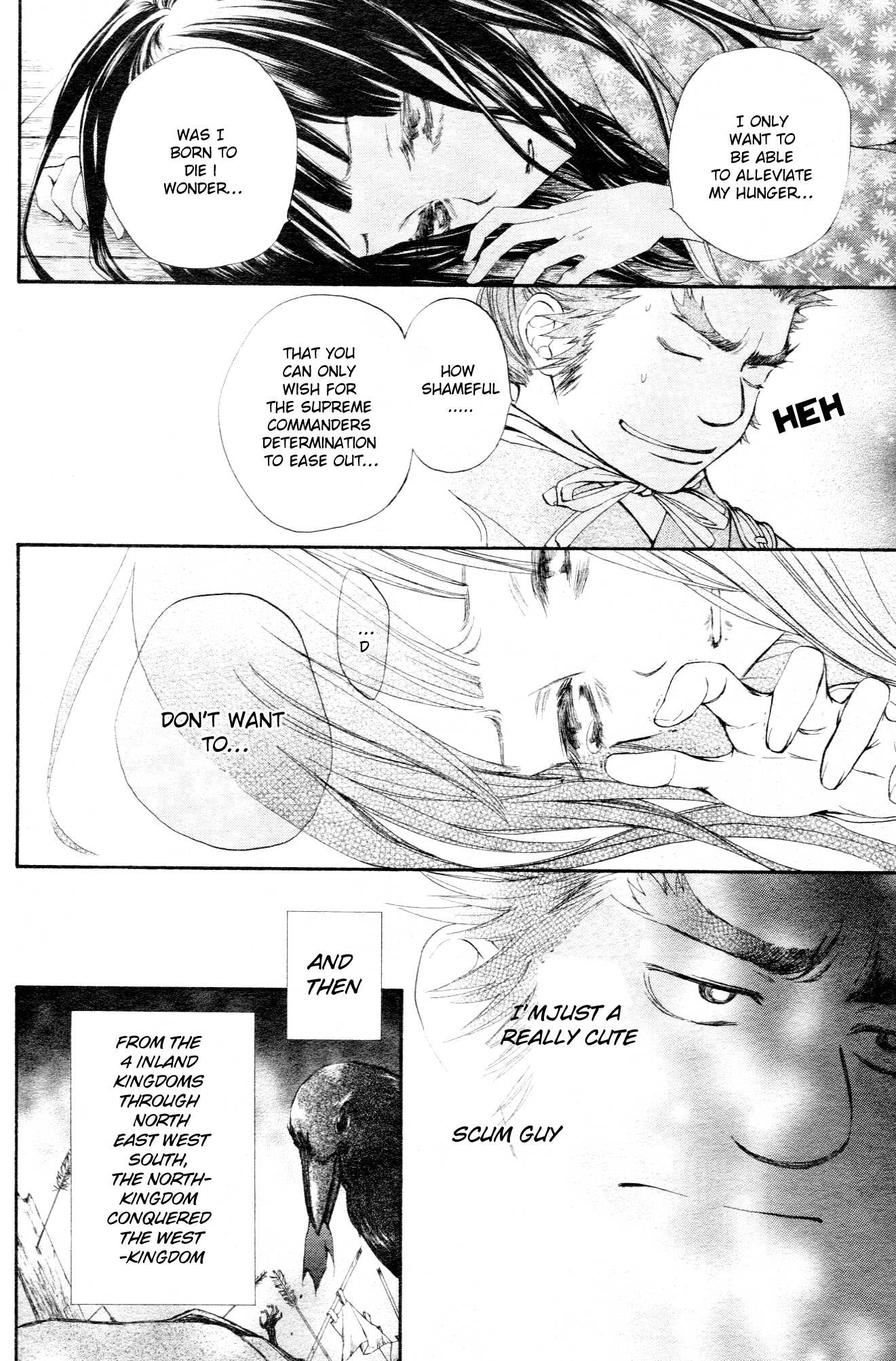 Yoshihime to Ushio Chapter 0.2 page 5 - Chapter 0 v2 : [Oneshot]