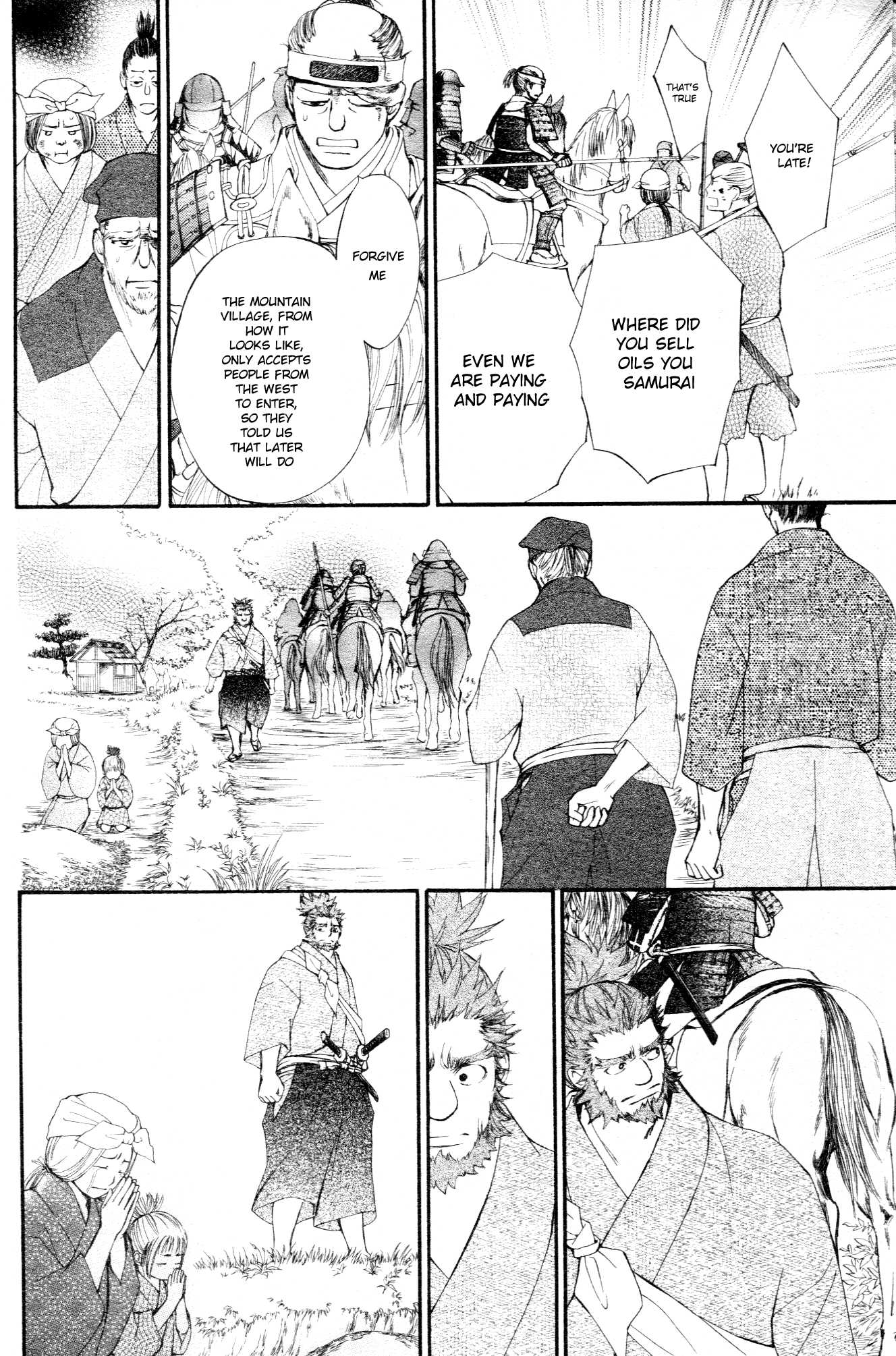 Yoshihime to Ushio Chapter 0.2 page 7 - Chapter 0 v2 : [Oneshot]