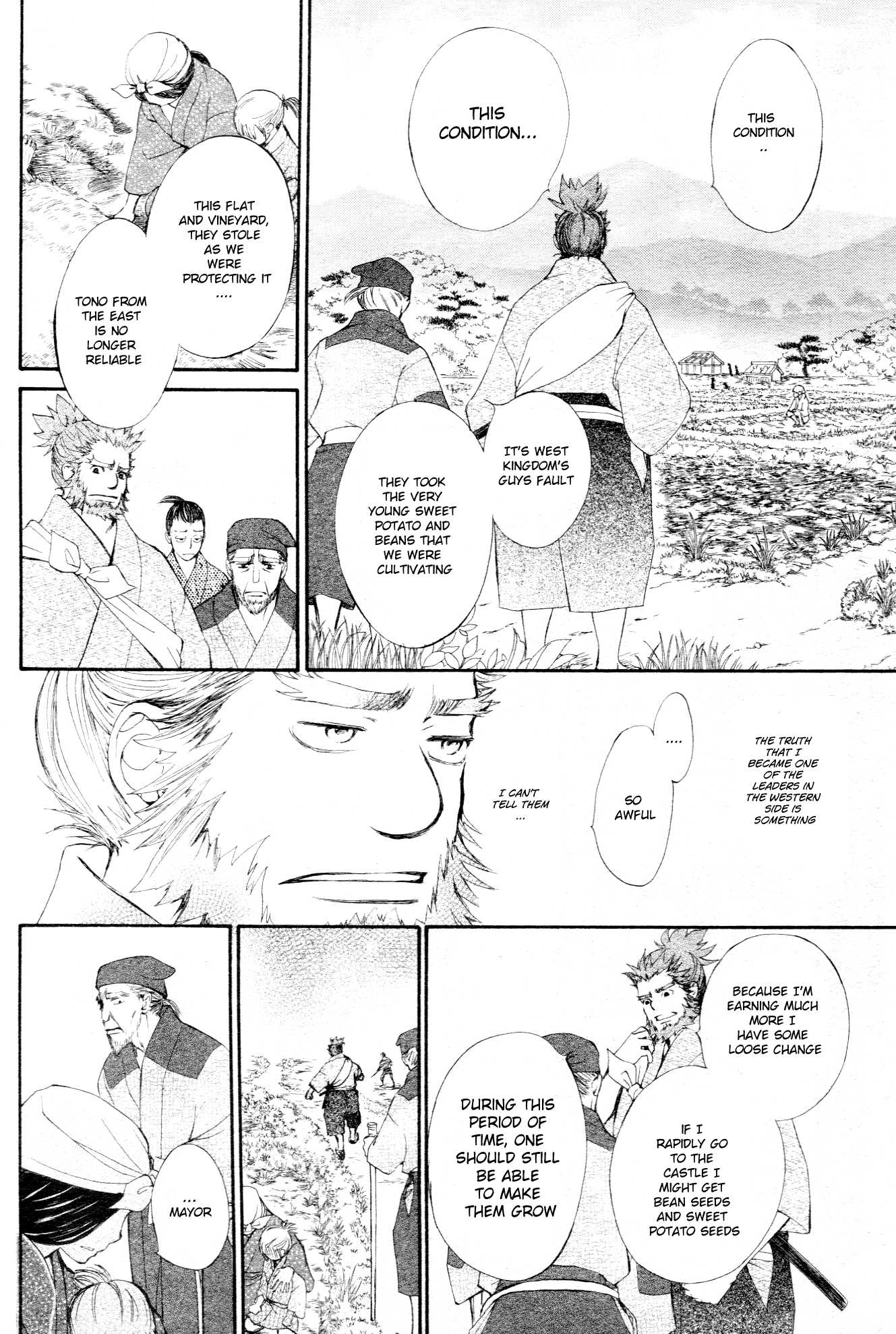 Yoshihime to Ushio Chapter 0.2 page 9 - Chapter 0 v2 : [Oneshot]