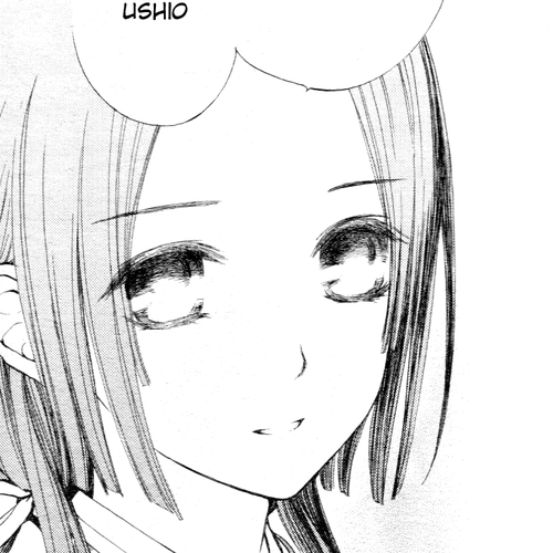 Yoshihime to Ushio Chapter 0 v2 : [Oneshot] cover