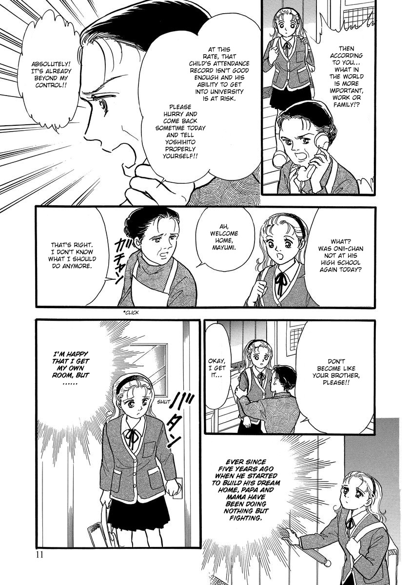 Yoshimi Seki Horror Collection Chapter 1 page 16 - Chapter 1: Countdown to Despair