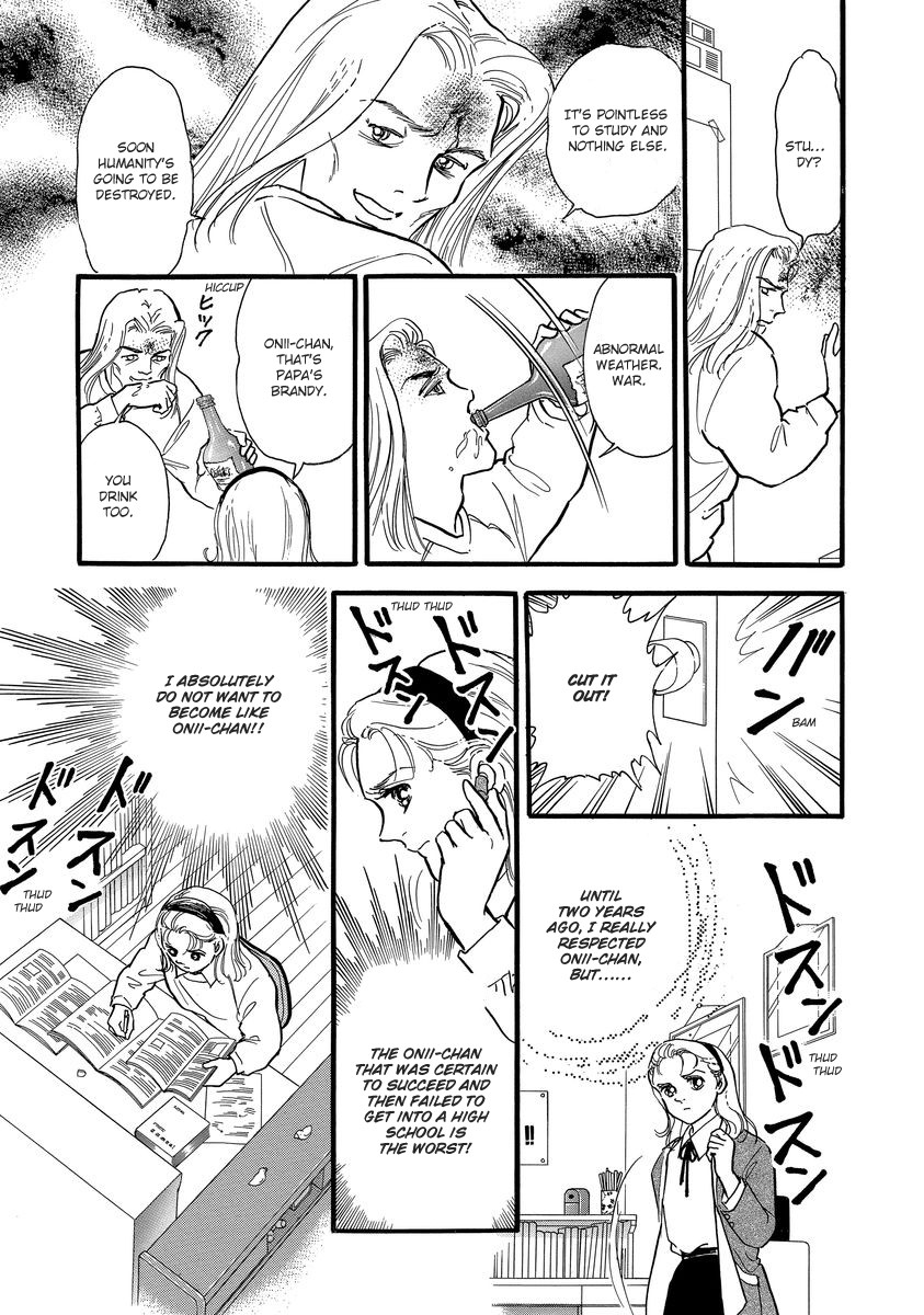 Yoshimi Seki Horror Collection Chapter 1 page 18 - Chapter 1: Countdown to Despair