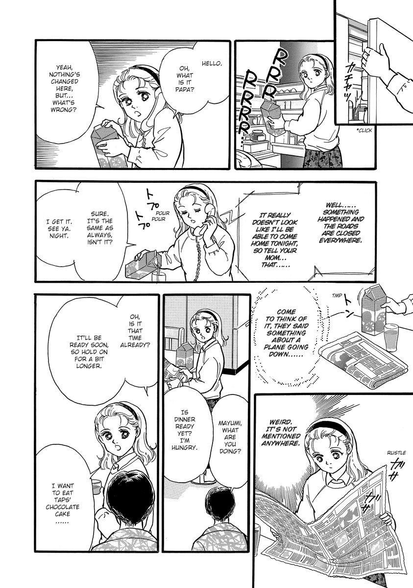 Yoshimi Seki Horror Collection Chapter 1 page 19 - Chapter 1: Countdown to Despair