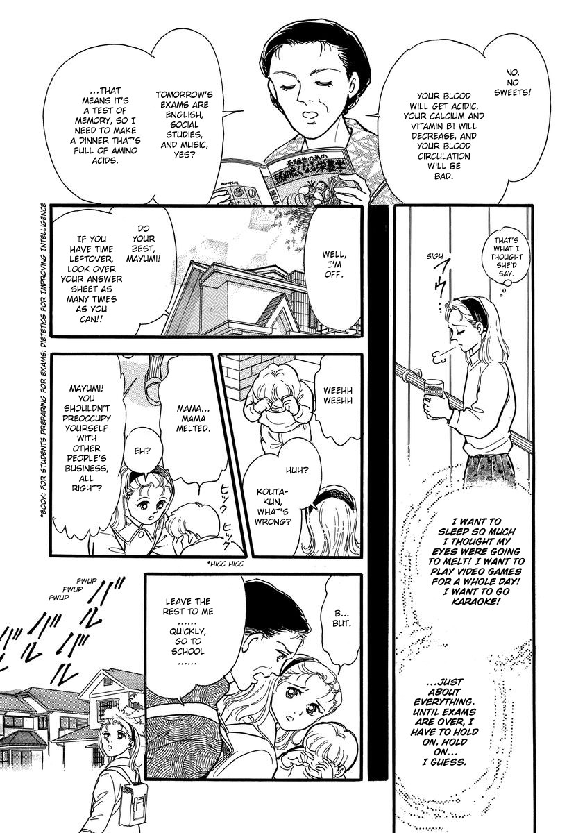 Yoshimi Seki Horror Collection Chapter 1 page 20 - Chapter 1: Countdown to Despair