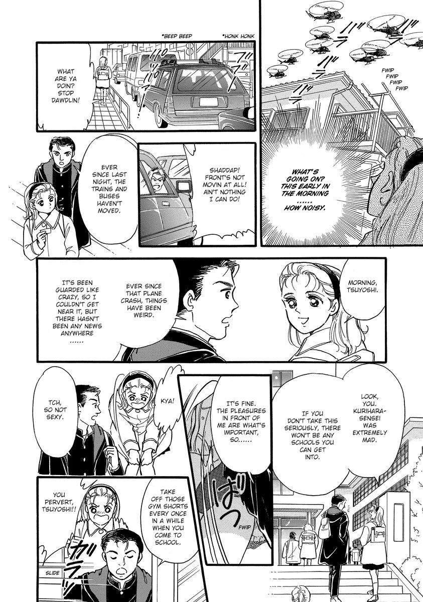 Yoshimi Seki Horror Collection Chapter 1 page 21 - Chapter 1: Countdown to Despair