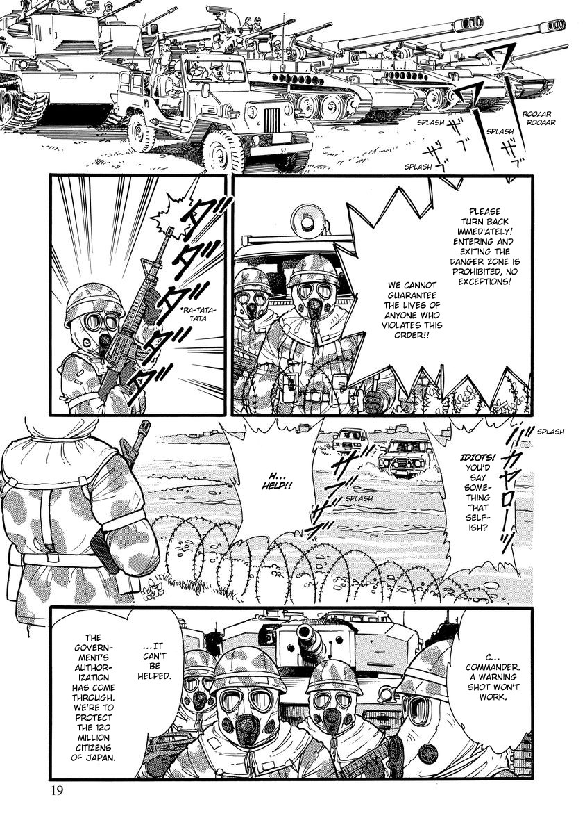 Yoshimi Seki Horror Collection Chapter 1 page 24 - Chapter 1: Countdown to Despair