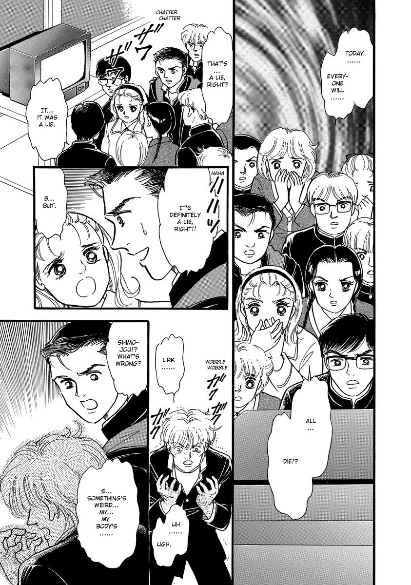 Yoshimi Seki Horror Collection Chapter 1 page 28 - Chapter 1: Countdown to Despair
